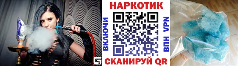 Сколько стоит Лянтор Амфетамин  ГАШ  Кокаин 