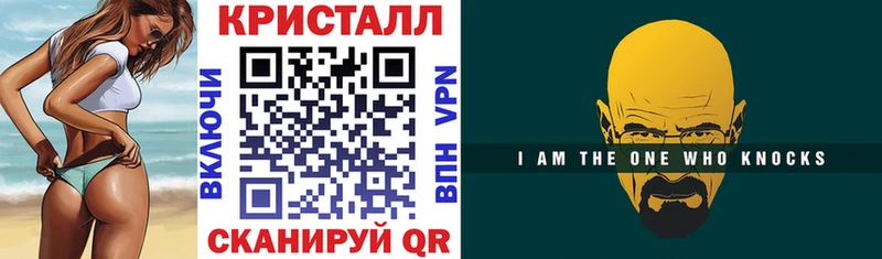 АМФЕТАМИН 98%  Лянтор 