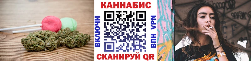 mega ТОР  Лянтор  Cannafood марихуана  купить наркотики сайты 