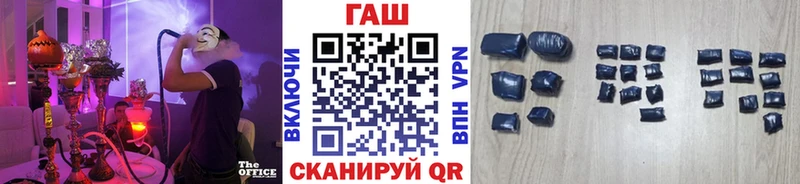 Гашиш Cannabis  закладка  Лянтор 
