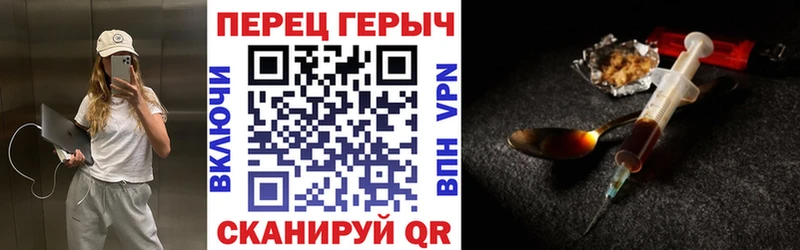 ГЕРОИН Афган  купить наркотик  Лянтор 