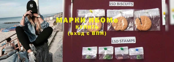 каннабис Армянск