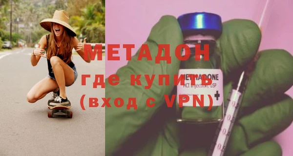 мескалин Баксан