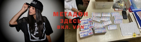 мескалин Баксан