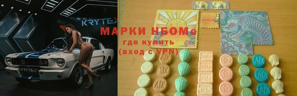 герыч Аркадак
