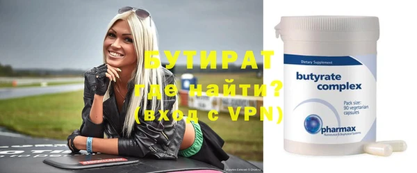 мескалин Баксан