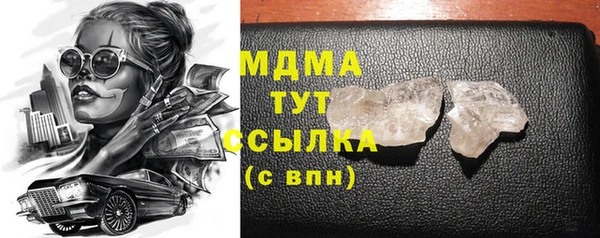бутик Балабаново
