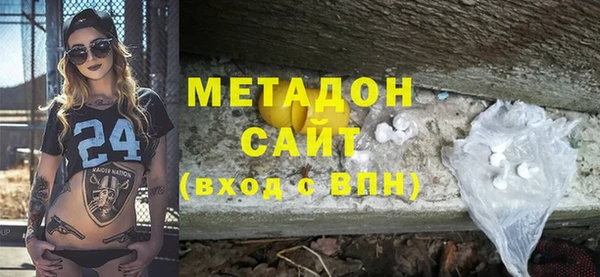бутик Балабаново