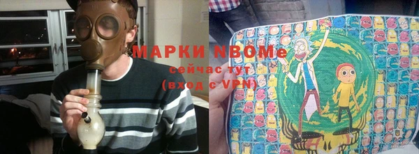 стафф Арсеньев