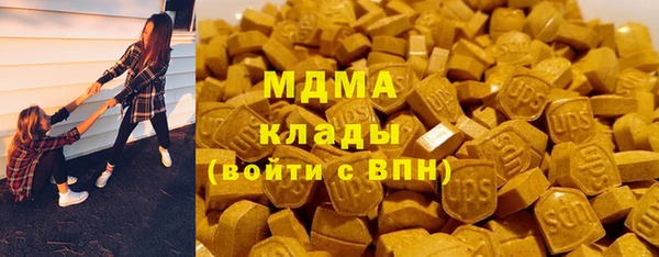 не бодяженный Алзамай