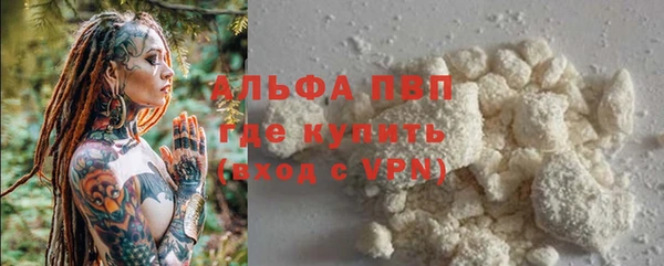 мескалин Баксан