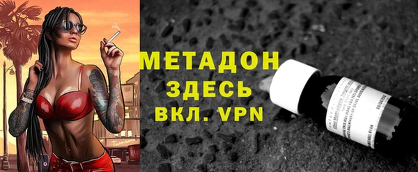 стафф Арсеньев