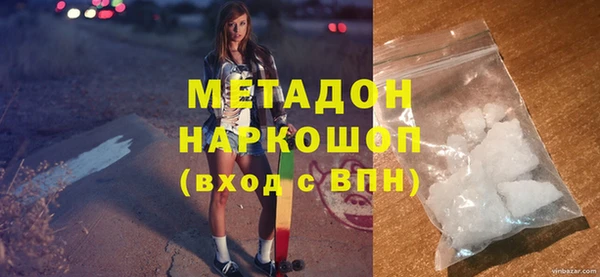мескалин Баксан