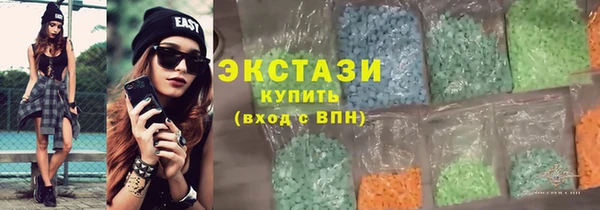 стафф Арсеньев