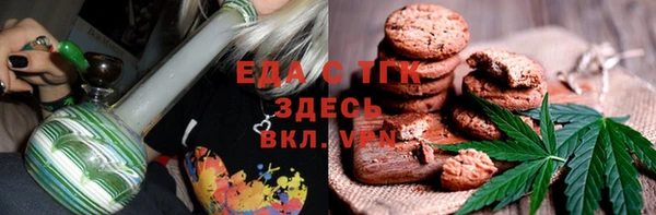 круглые Артём