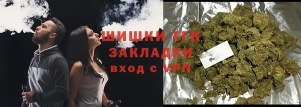 каннабис Армянск
