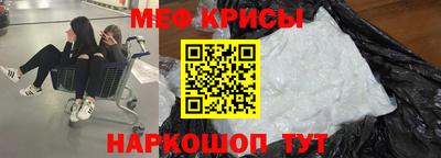 марки nbome Бугуруслан
