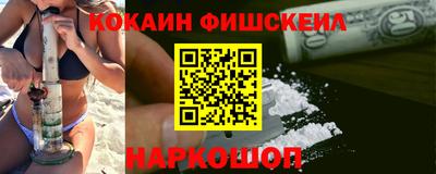 прущие грибы Бузулук