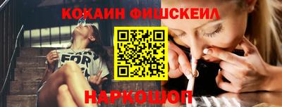 марки nbome Бугуруслан