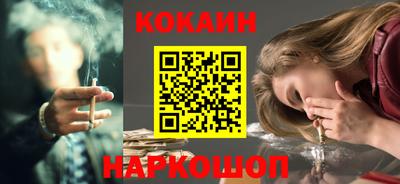 марки nbome Бугуруслан