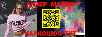 прущие грибы Бузулук