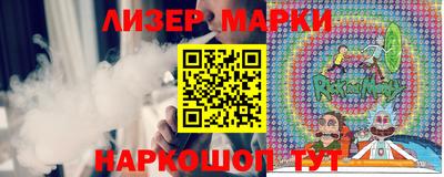 прущие грибы Бузулук