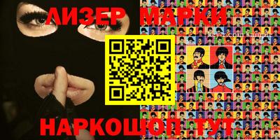 прущие грибы Бузулук
