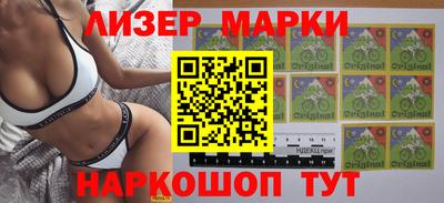 прущие грибы Бузулук