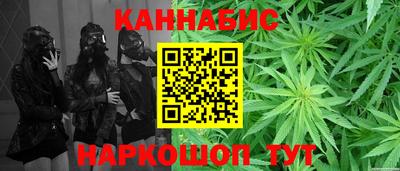 прущие грибы Бузулук