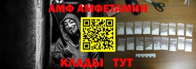 прущие грибы Бузулук