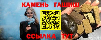 мескалин Изобильный