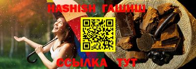 прущие грибы Бузулук