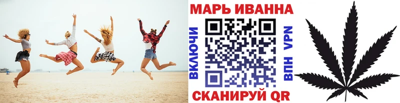 OMG как зайти  Лянтор  Каннабис план 